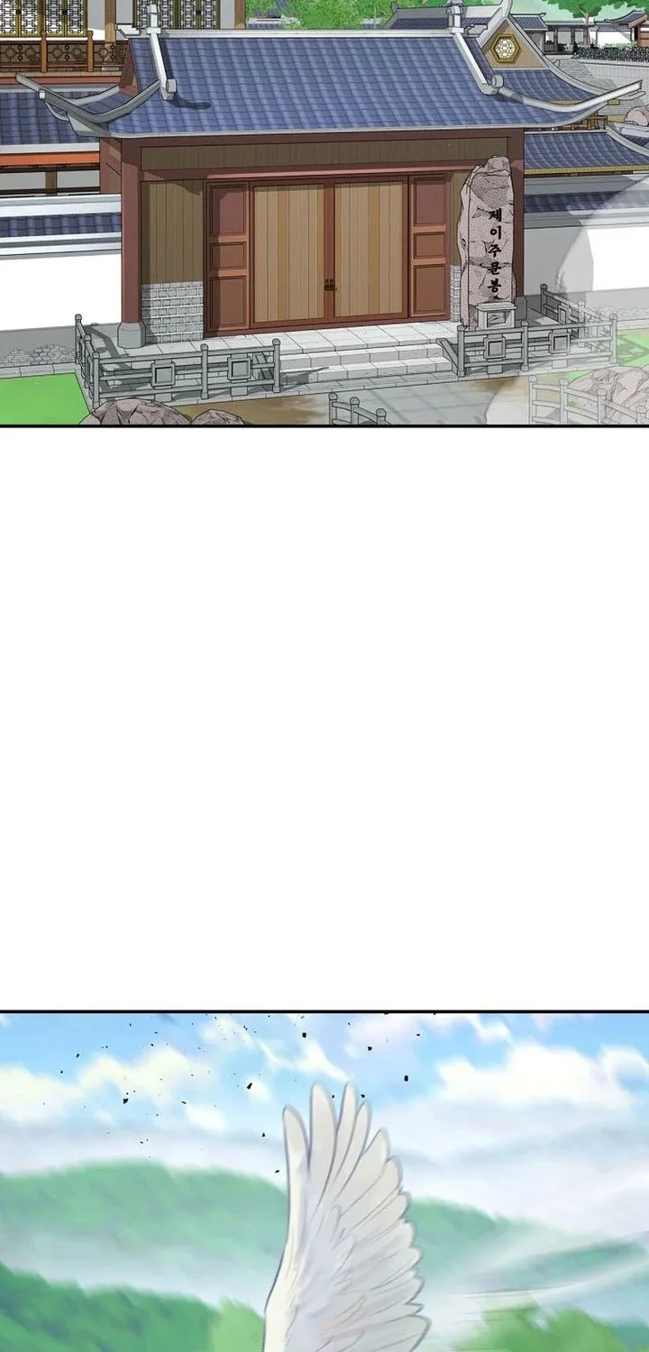 The World’s Best Kunlun Tavern Chapter 103 Gambar 27