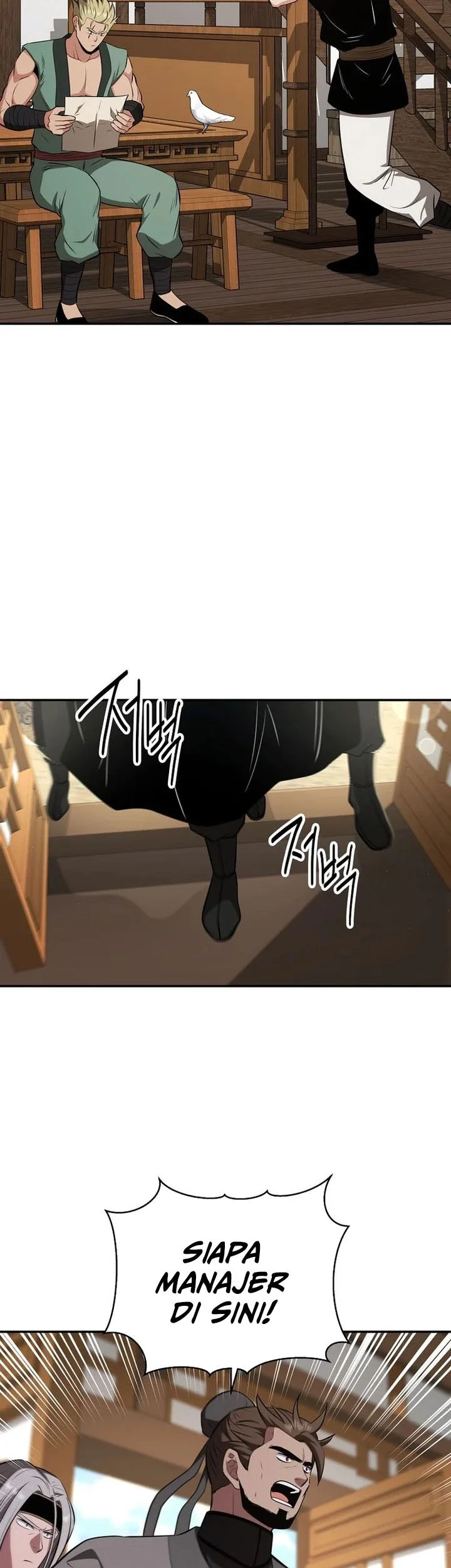 The World’s Best Kunlun Tavern Chapter 103 Gambar 32