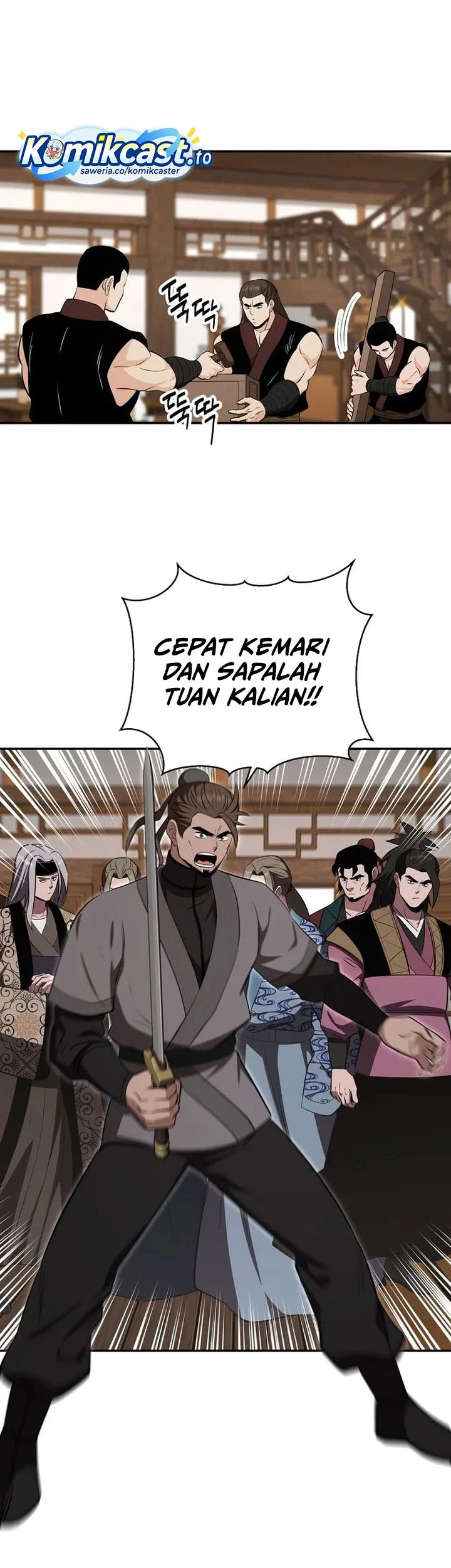 The World’s Best Kunlun Tavern Chapter 103 Gambar 34
