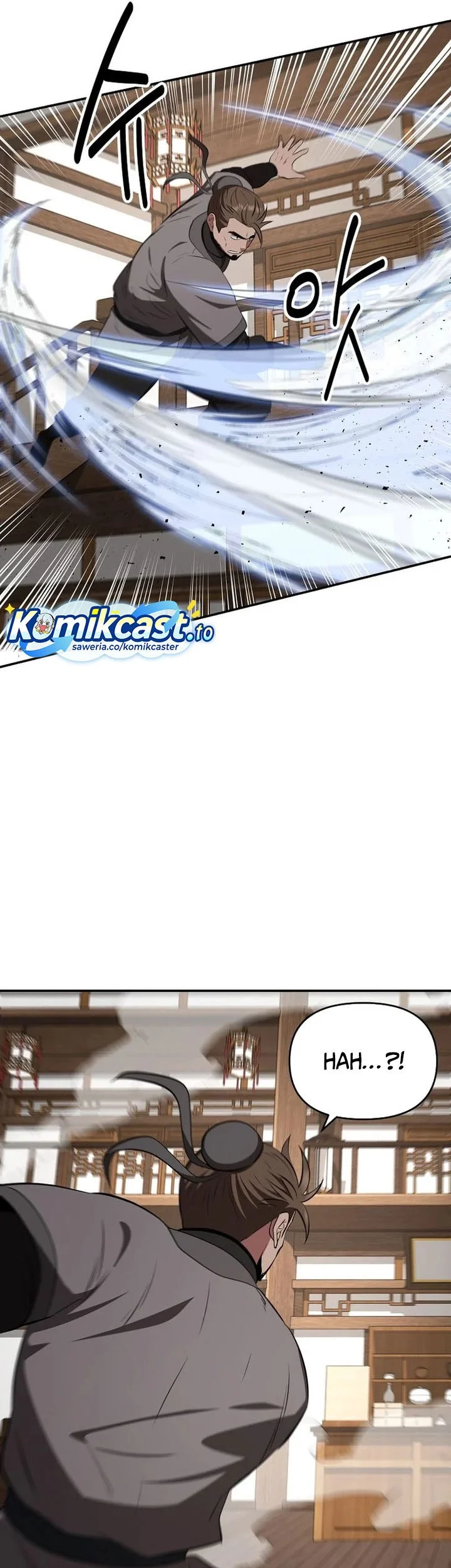 The World’s Best Kunlun Tavern Chapter 103 Gambar 42