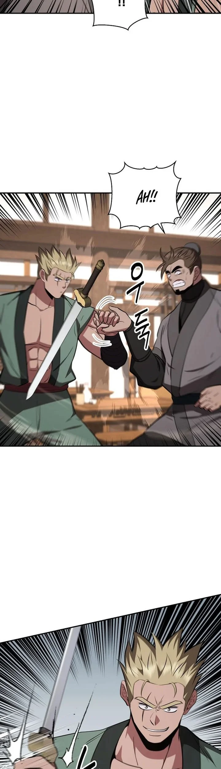 The World’s Best Kunlun Tavern Chapter 103 Gambar 44