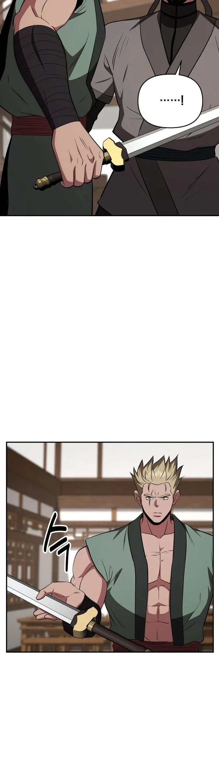 The World’s Best Kunlun Tavern Chapter 103 Gambar 46