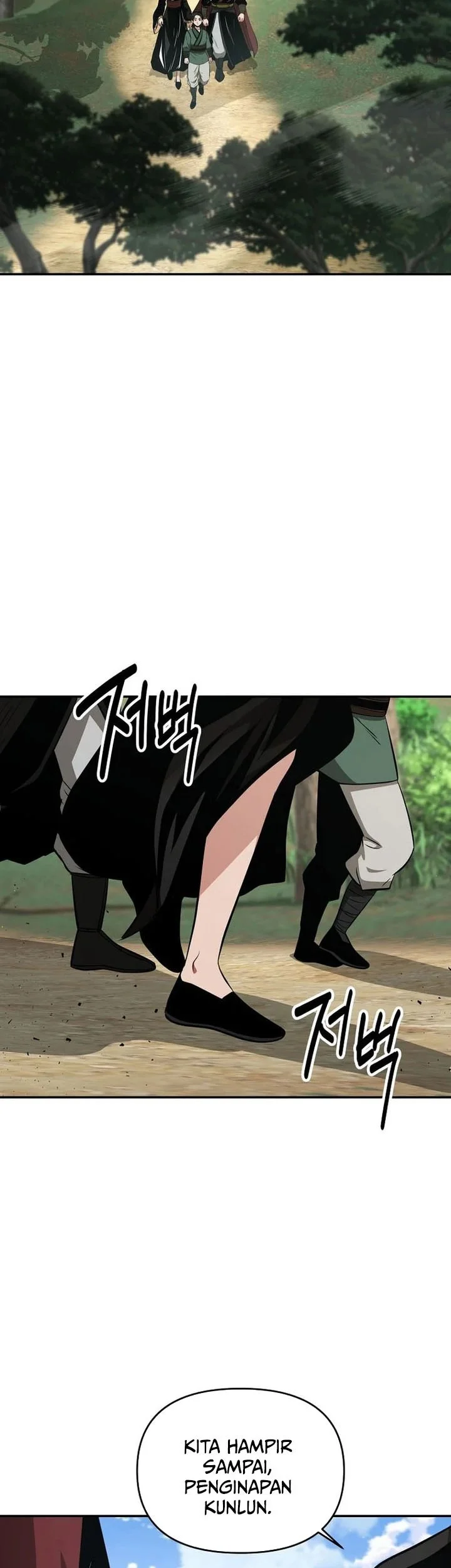 The World’s Best Kunlun Tavern Chapter 103 Gambar 56