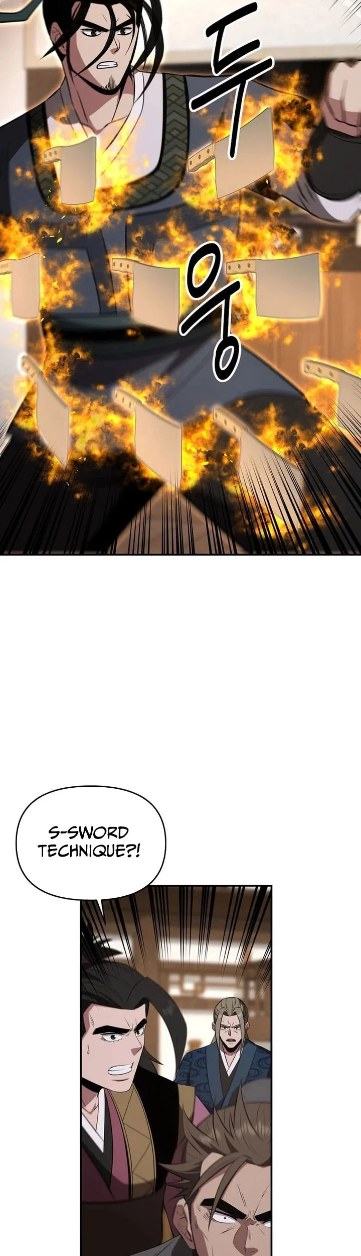 The World’s Best Kunlun Tavern Chapter 103 Gambar 4