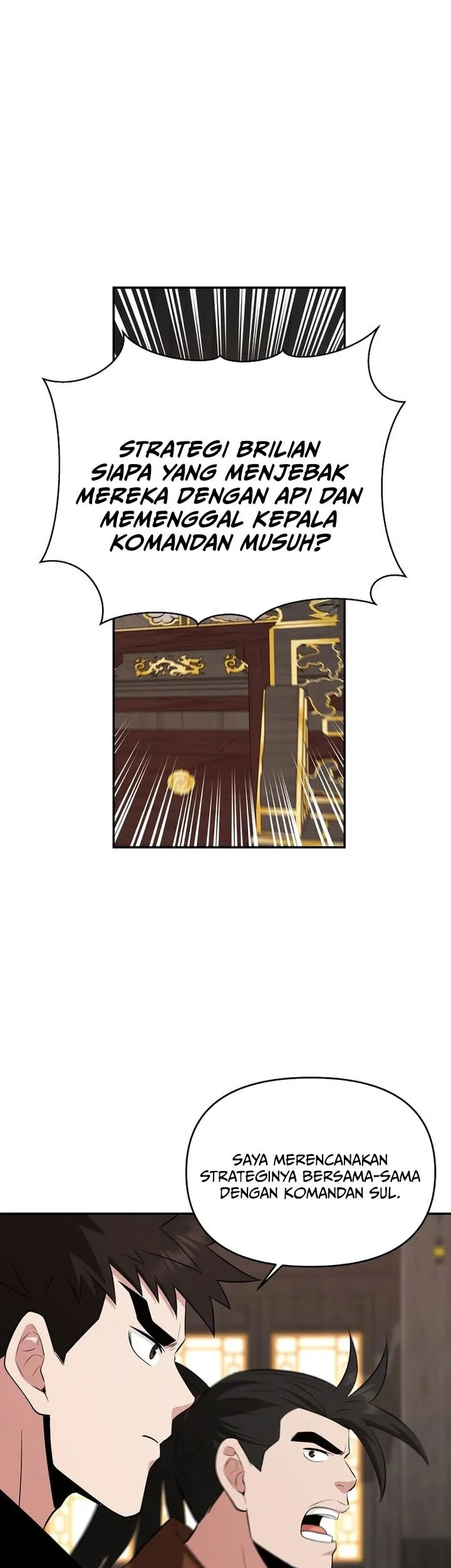 The World’s Best Kunlun Tavern Chapter 103 Gambar 10