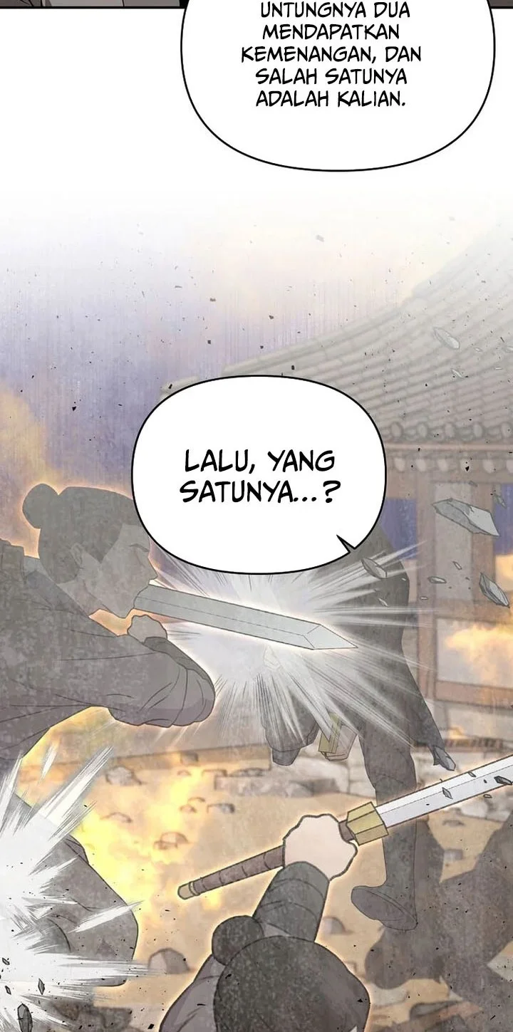 The World’s Best Kunlun Tavern Chapter 103 Gambar 13