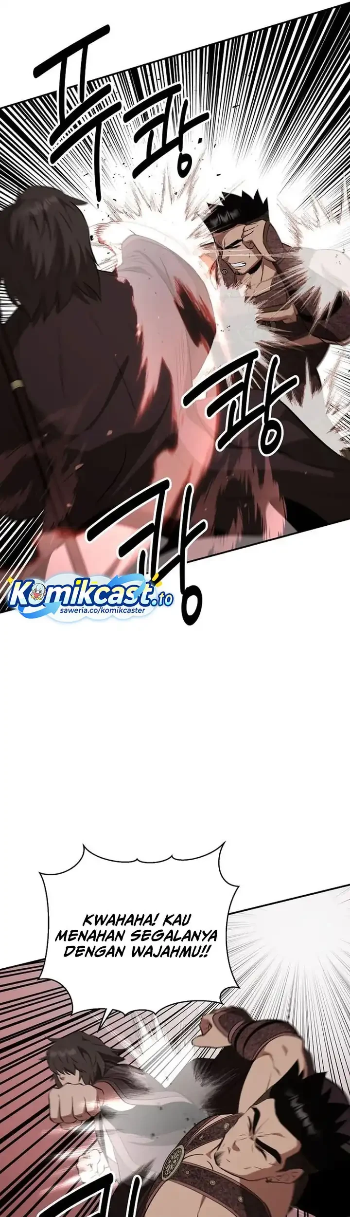 The World’s Best Kunlun Tavern Chapter 104 Gambar 26