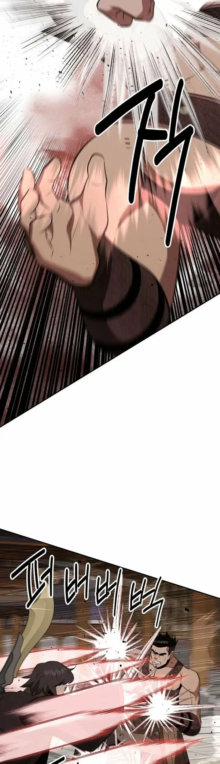 The World’s Best Kunlun Tavern Chapter 104 Gambar 30