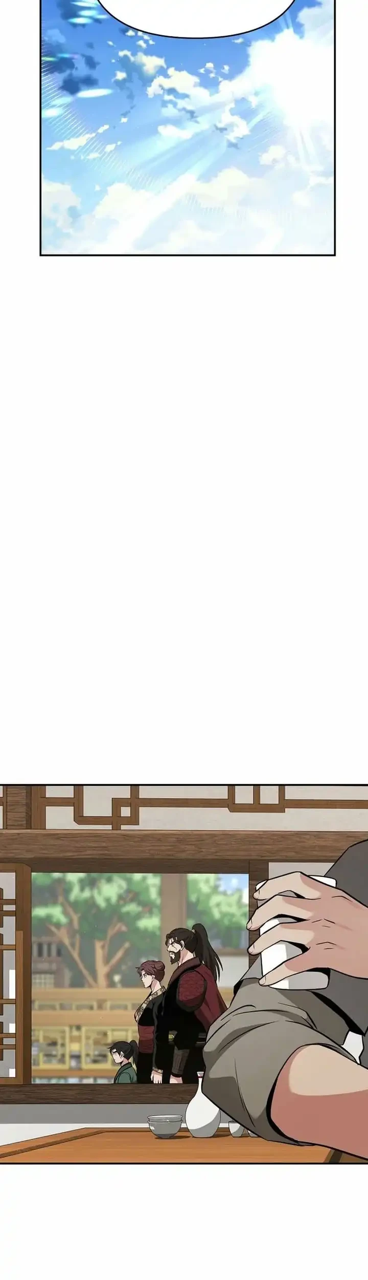 The World’s Best Kunlun Tavern Chapter 104 Gambar 40