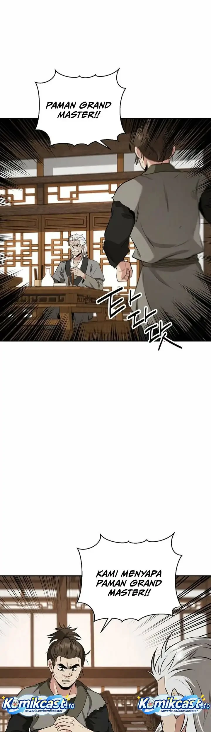 The World’s Best Kunlun Tavern Chapter 104 Gambar 42