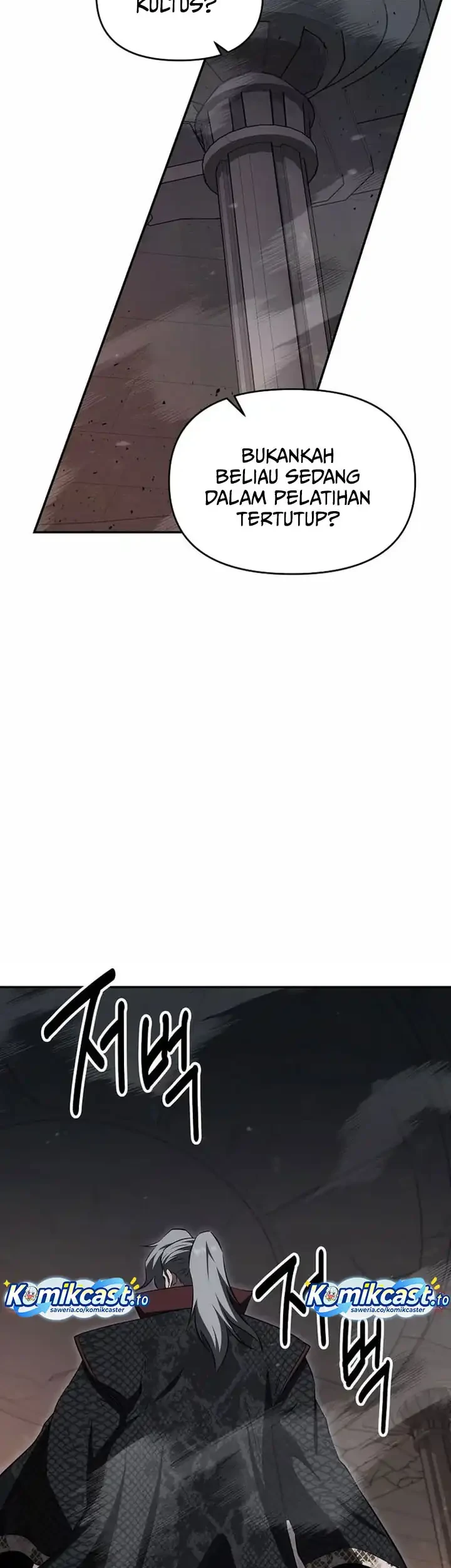 The World’s Best Kunlun Tavern Chapter 104 Gambar 56