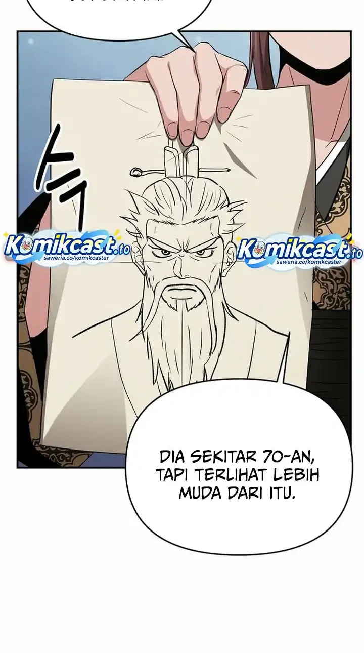 The World’s Best Kunlun Tavern Chapter 104 Gambar 9