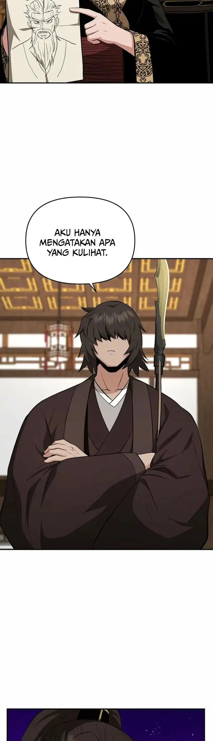 The World’s Best Kunlun Tavern Chapter 104 Gambar 12