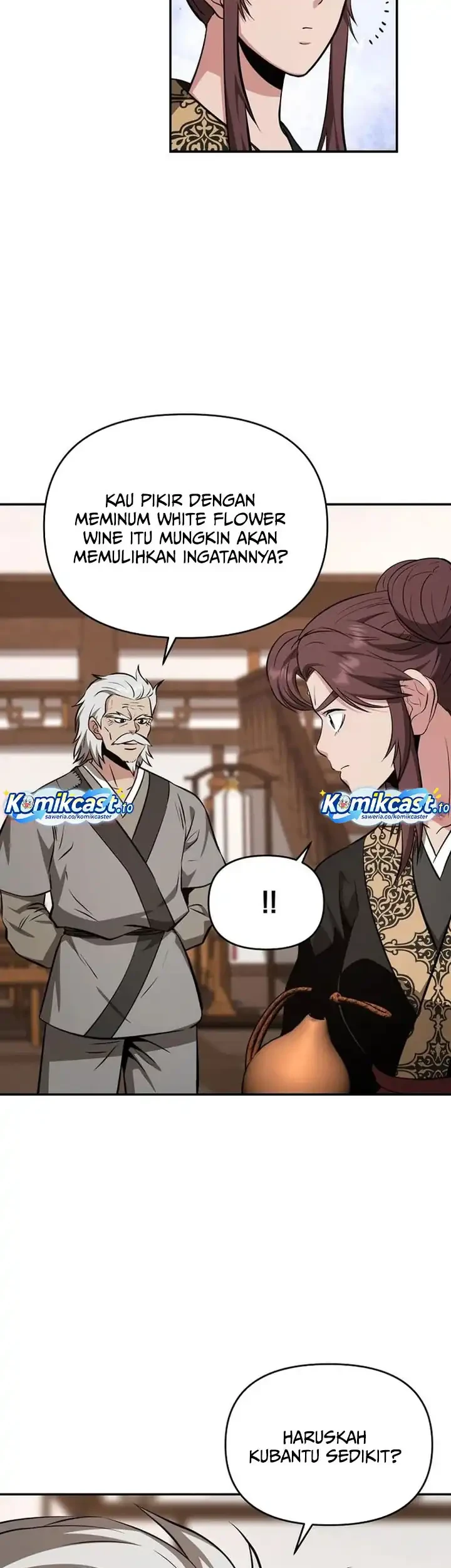 The World’s Best Kunlun Tavern Chapter 105 Gambar 22