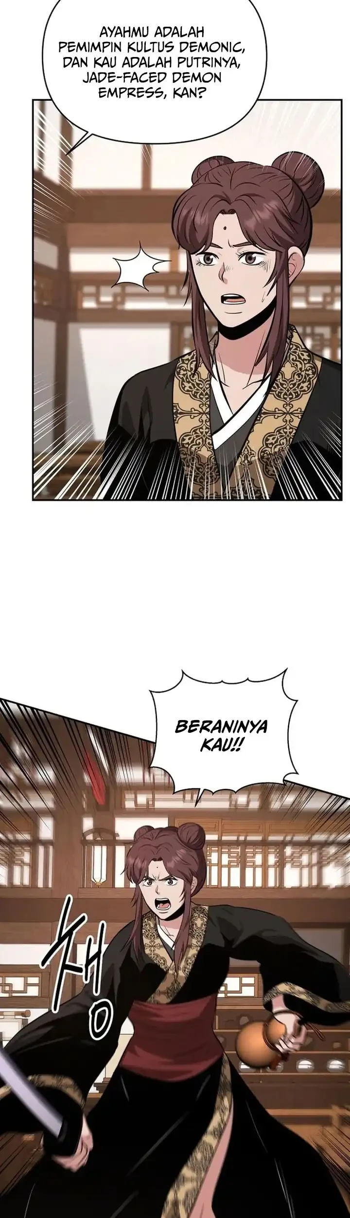 The World’s Best Kunlun Tavern Chapter 105 Gambar 24
