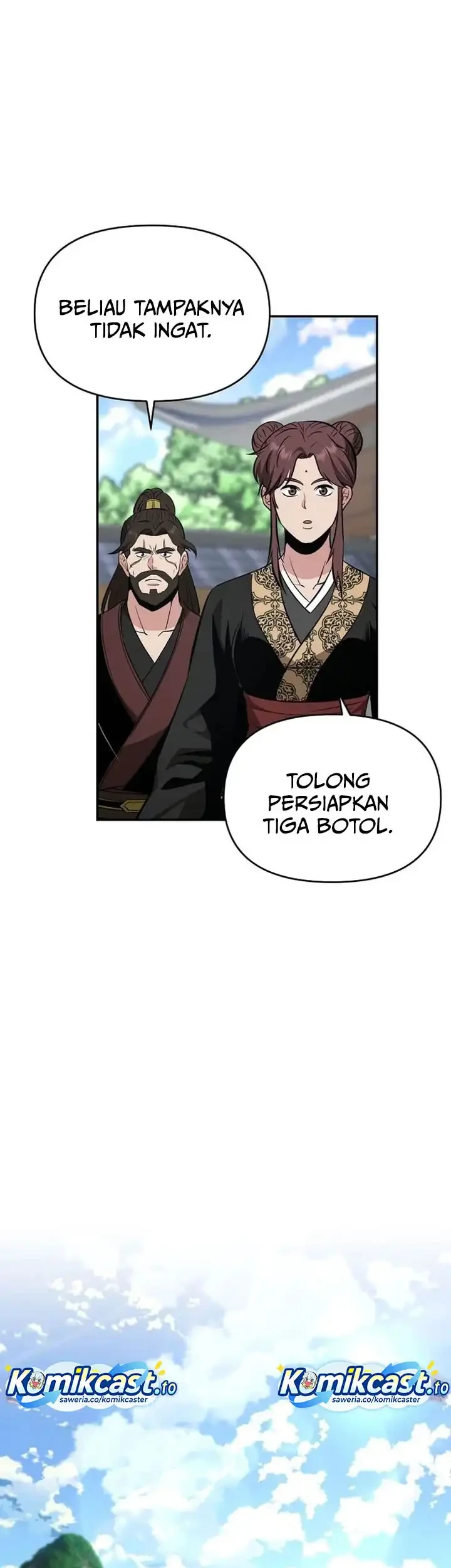 The World’s Best Kunlun Tavern Chapter 105 Gambar 56