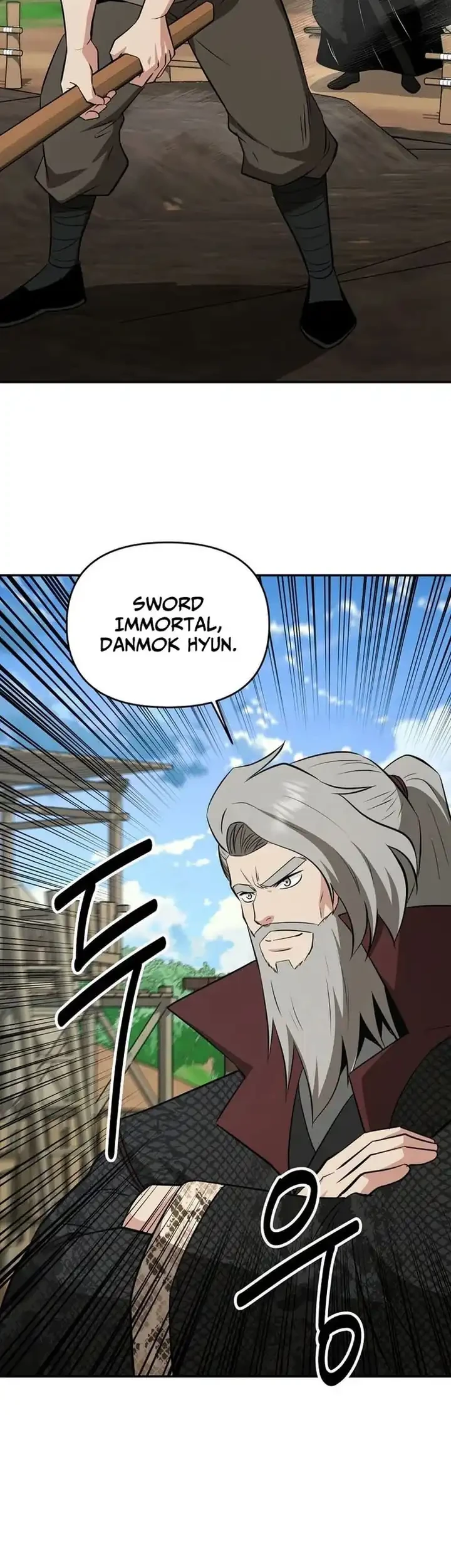The World’s Best Kunlun Tavern Chapter 105 Gambar 64