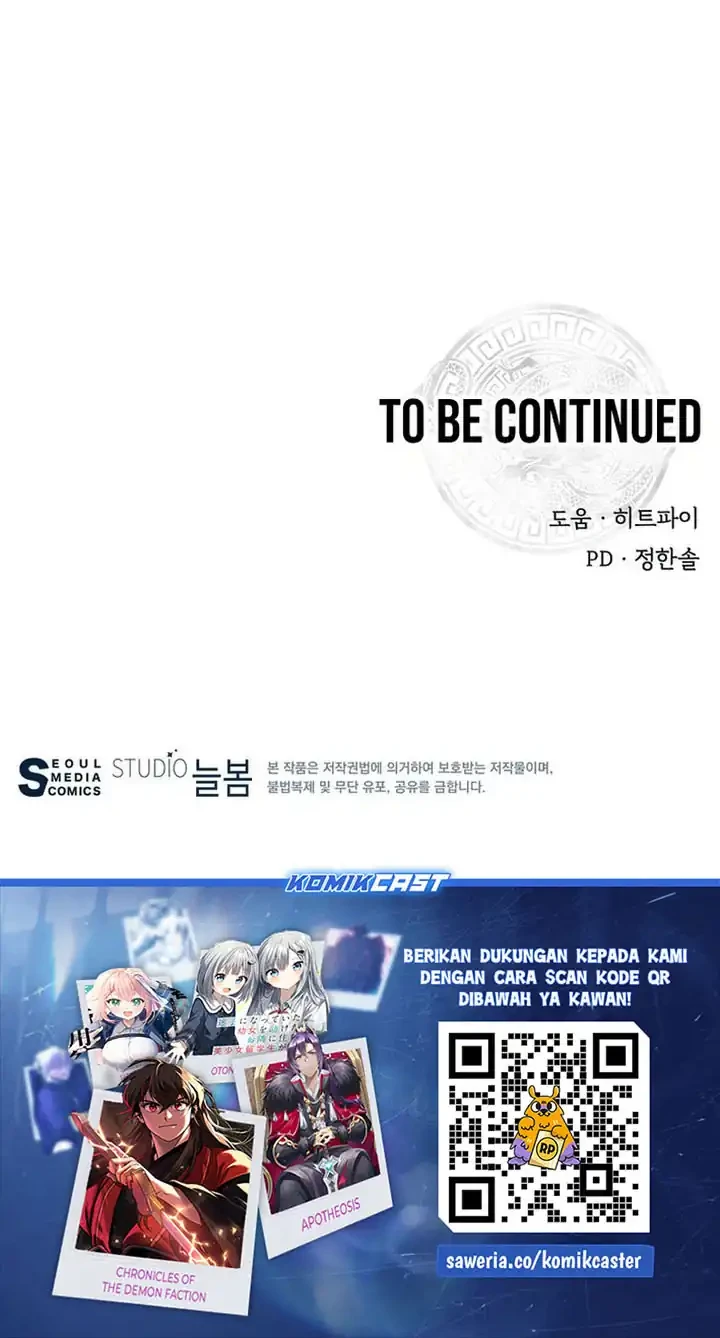 The World’s Best Kunlun Tavern Chapter 105 Gambar 65