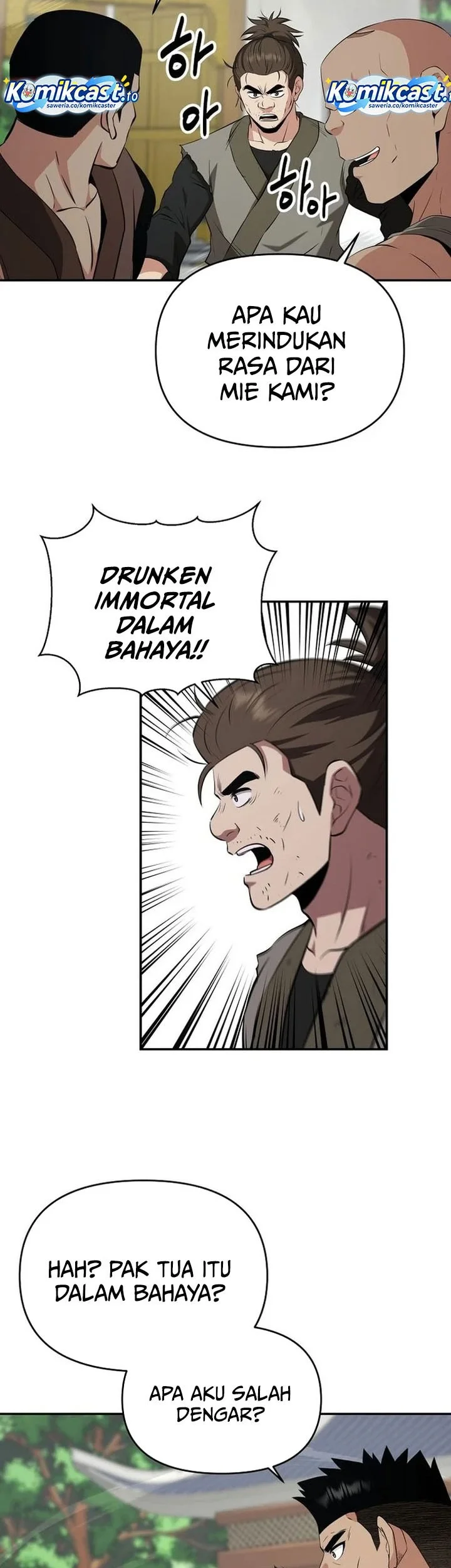 The World’s Best Kunlun Tavern Chapter 106 Gambar 22