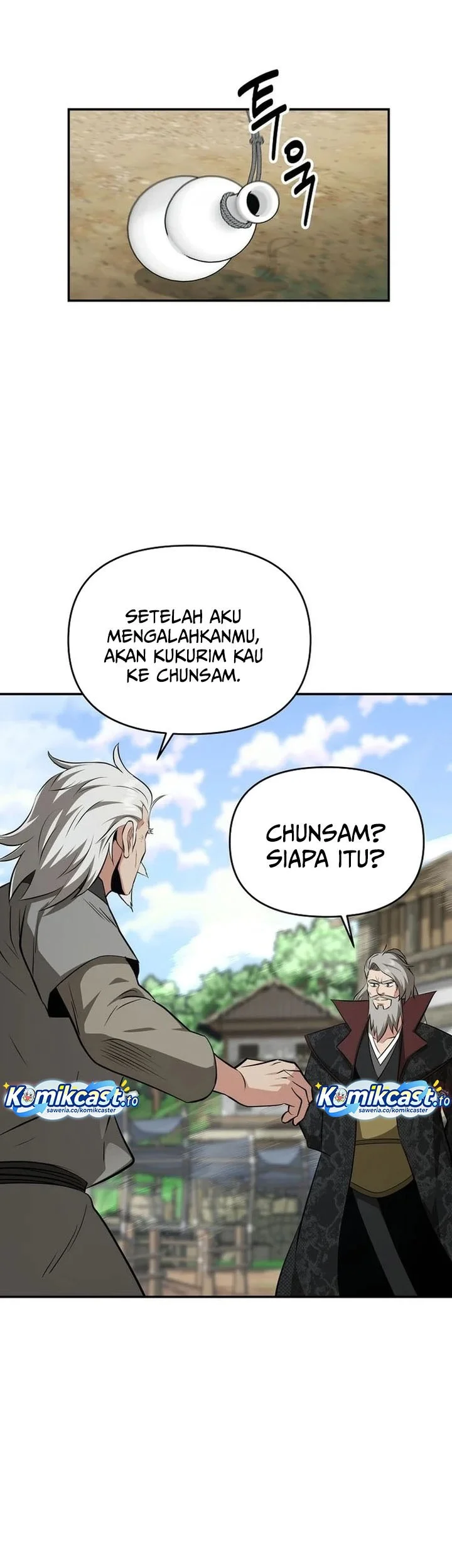 The World’s Best Kunlun Tavern Chapter 106 Gambar 42
