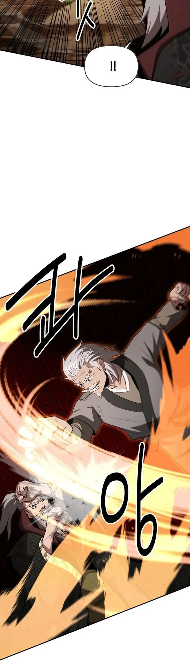 The World’s Best Kunlun Tavern Chapter 106 Gambar 46