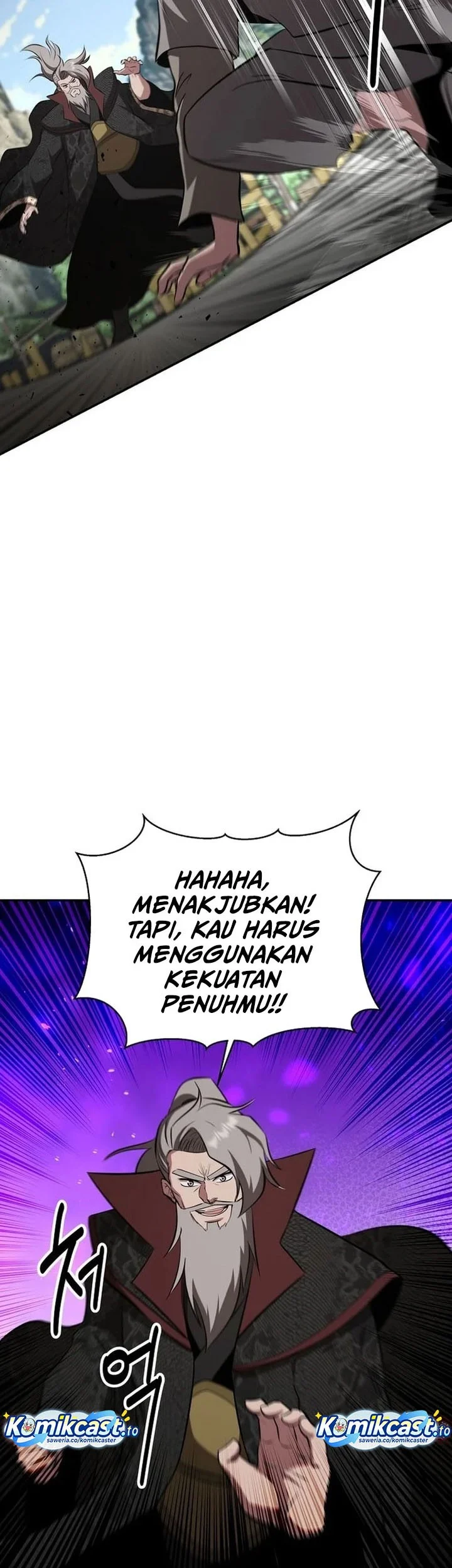 The World’s Best Kunlun Tavern Chapter 106 Gambar 48