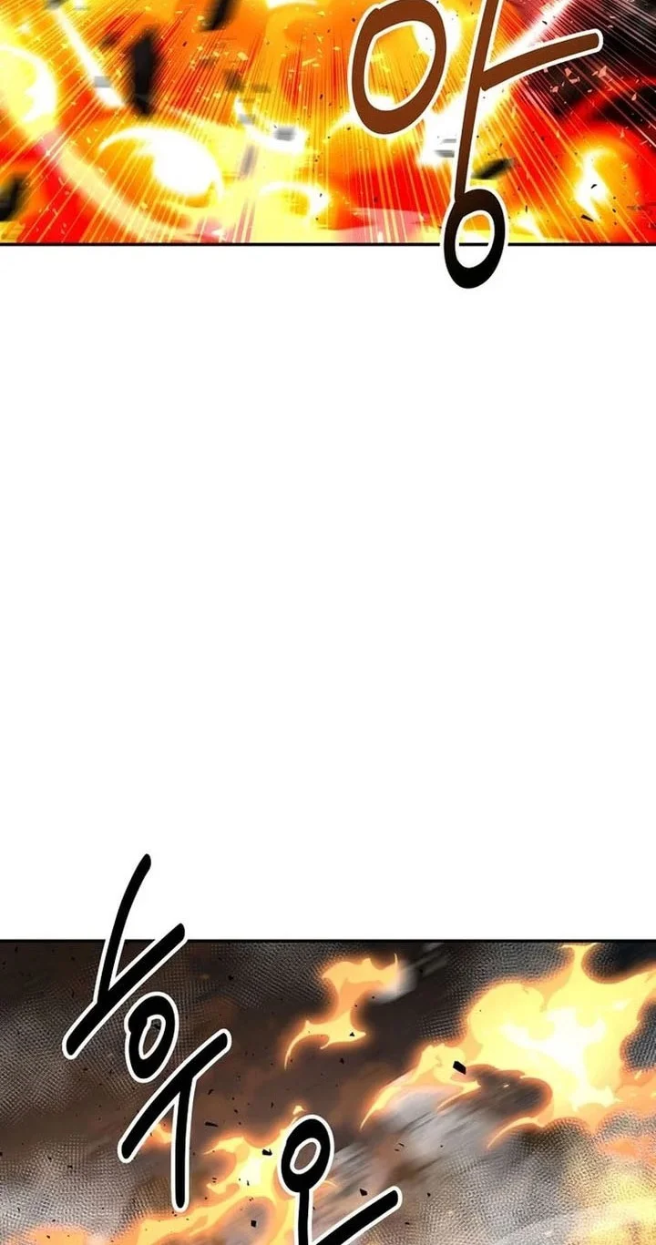 The World’s Best Kunlun Tavern Chapter 106 Gambar 53