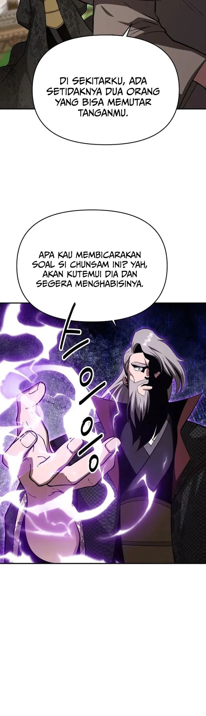 The World’s Best Kunlun Tavern Chapter 106 Gambar 60