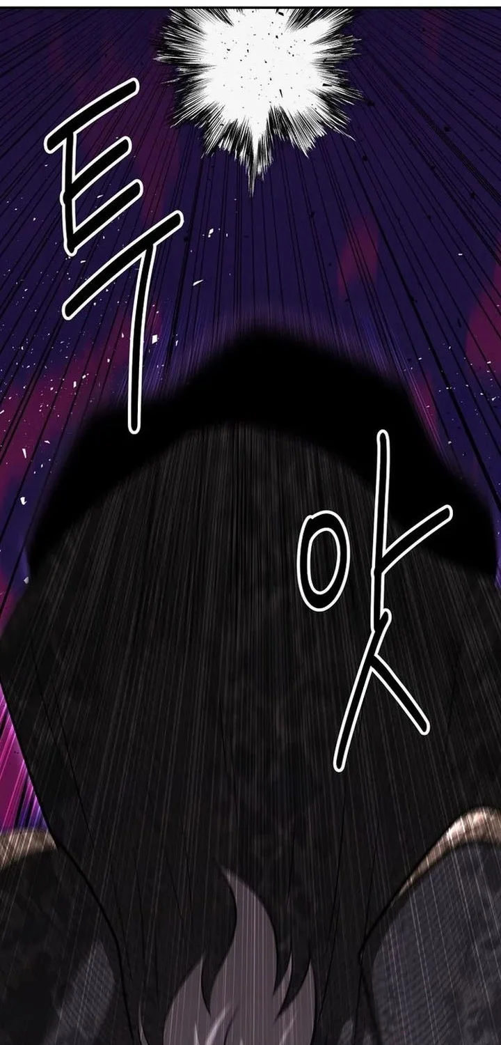 The World’s Best Kunlun Tavern Chapter 106 Gambar 61