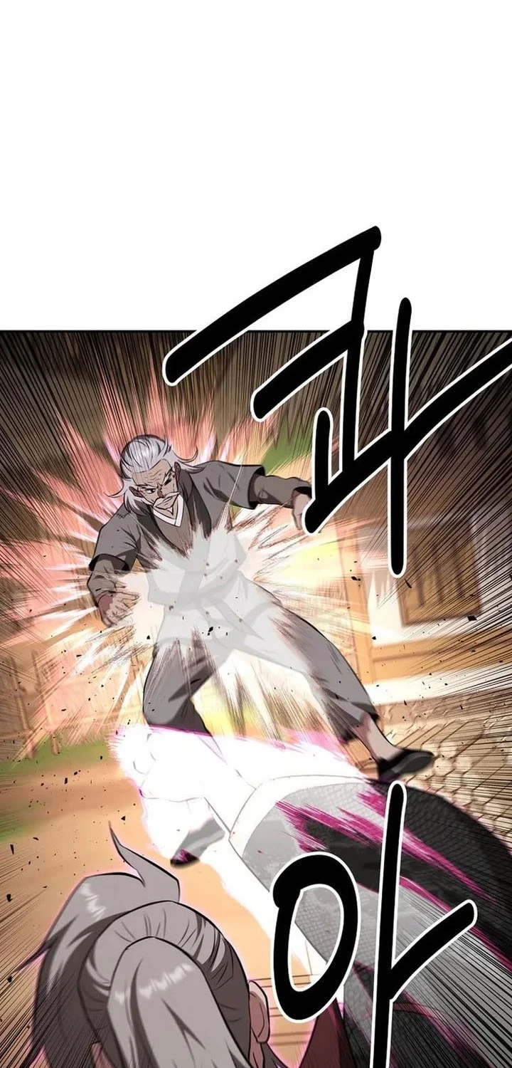 The World’s Best Kunlun Tavern Chapter 106 Gambar 63