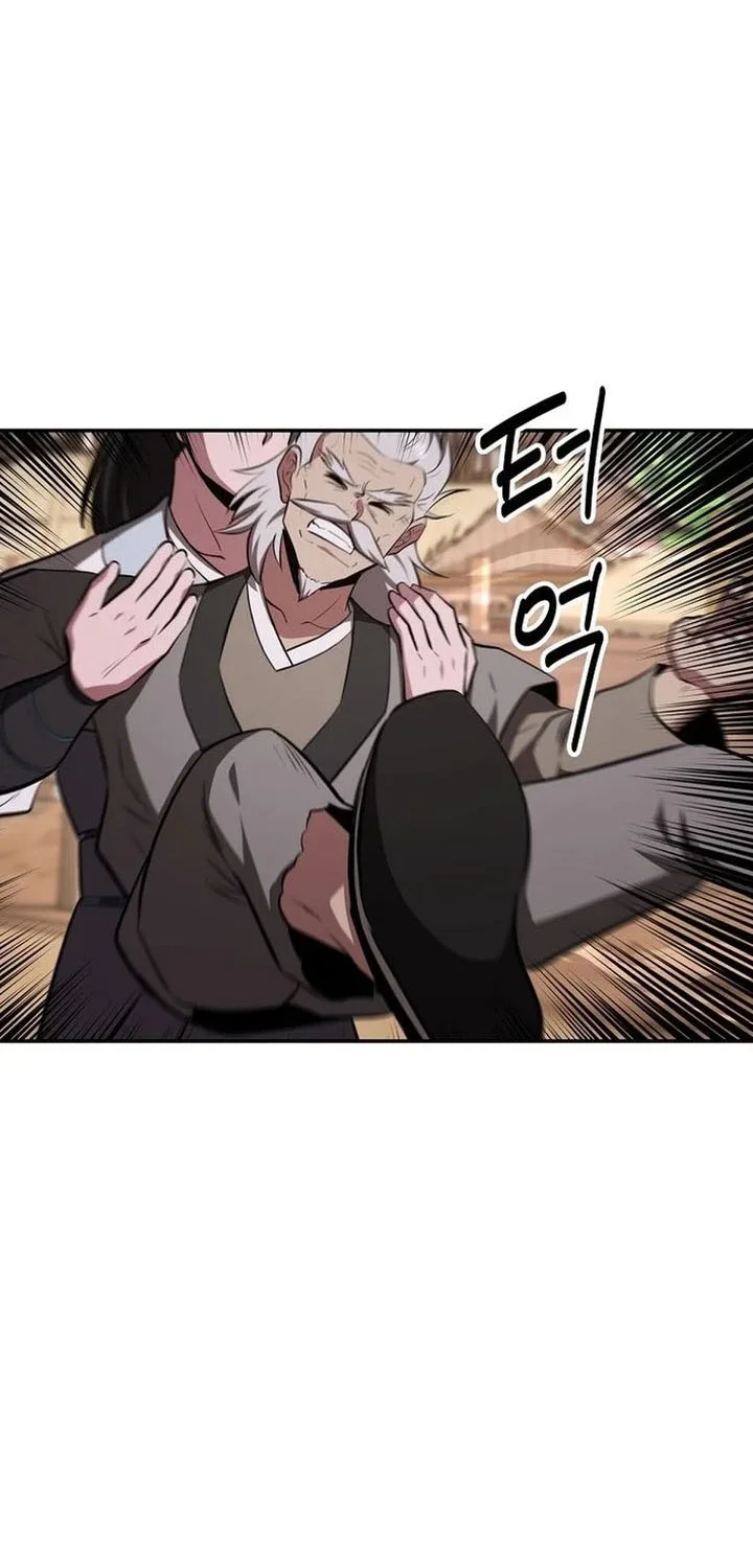 The World’s Best Kunlun Tavern Chapter 106 Gambar 65