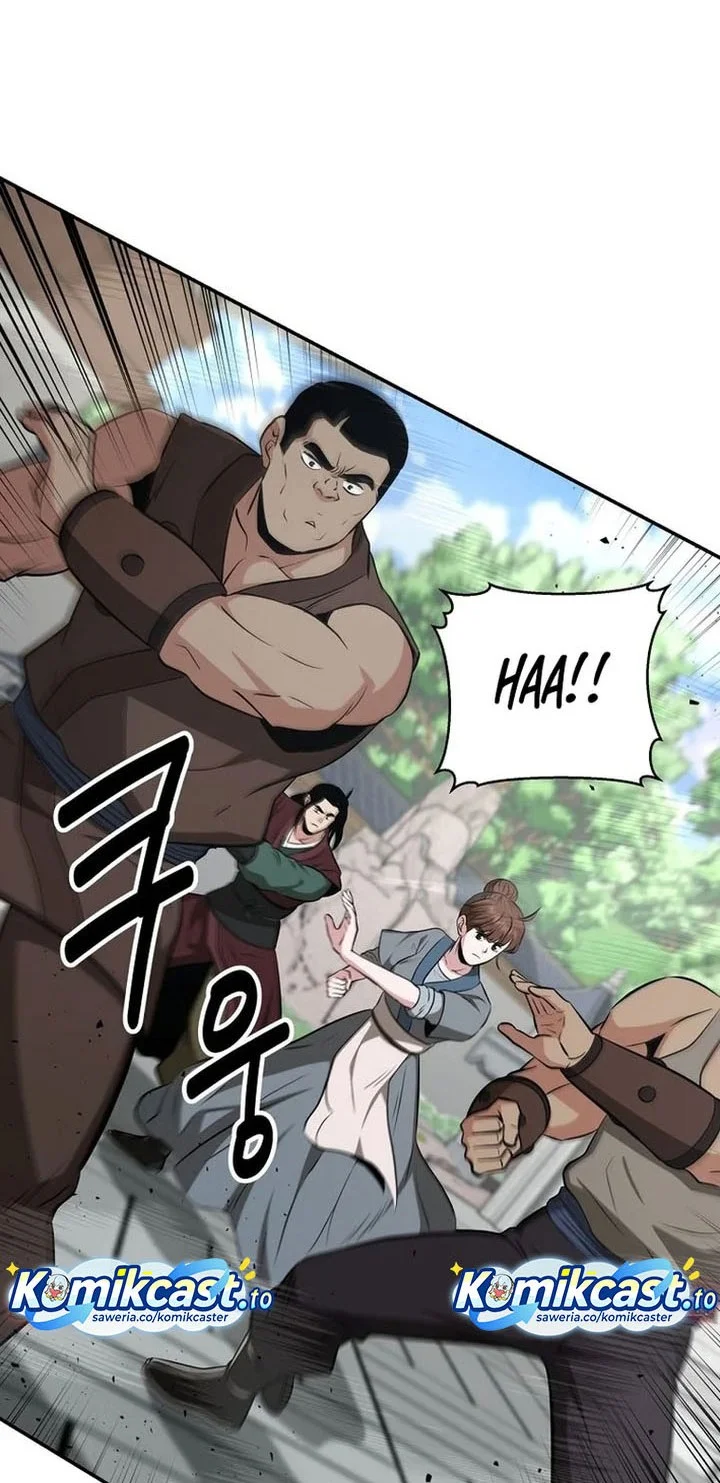 The World’s Best Kunlun Tavern Chapter 106 Gambar 15