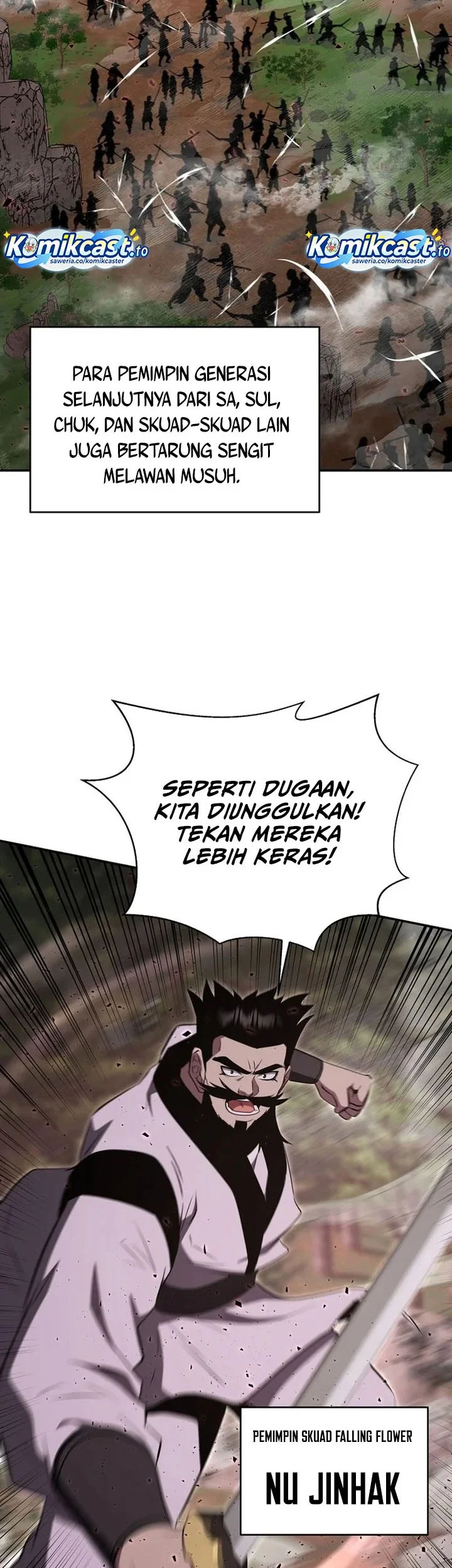 The World’s Best Kunlun Tavern Chapter 107 Gambar 22