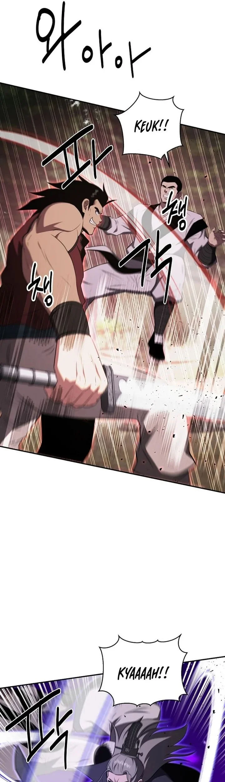 The World’s Best Kunlun Tavern Chapter 107 Gambar 26