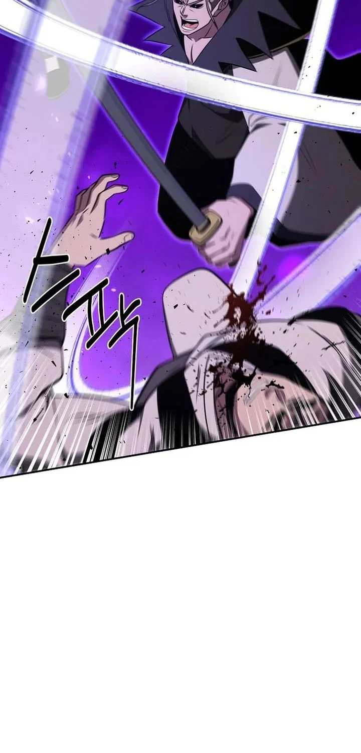 The World’s Best Kunlun Tavern Chapter 107 Gambar 27