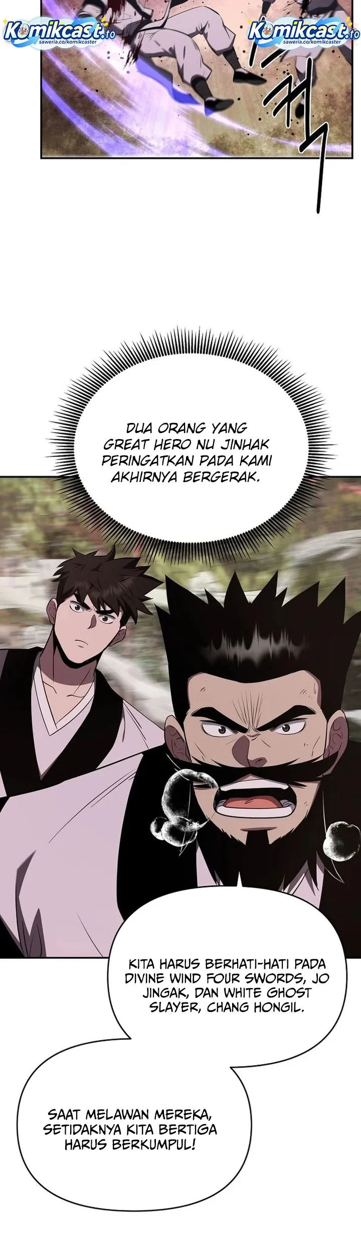 The World’s Best Kunlun Tavern Chapter 107 Gambar 30