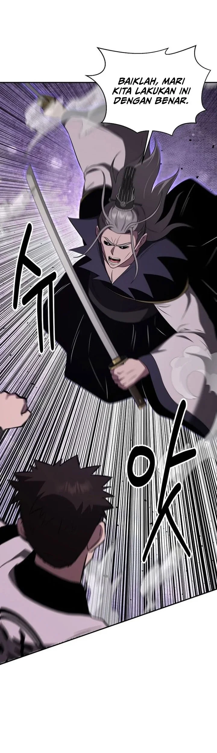 The World’s Best Kunlun Tavern Chapter 107 Gambar 44