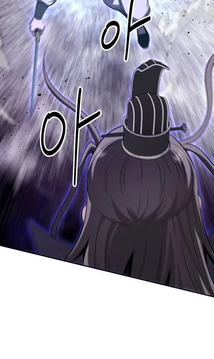 The World’s Best Kunlun Tavern Chapter 107 Gambar 47