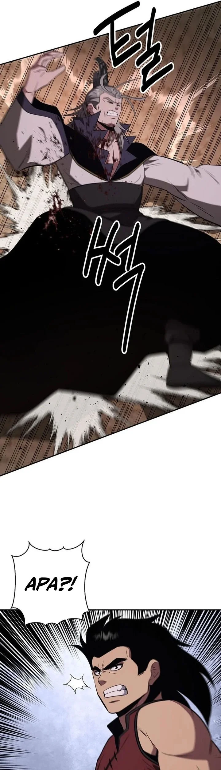 The World’s Best Kunlun Tavern Chapter 107 Gambar 50