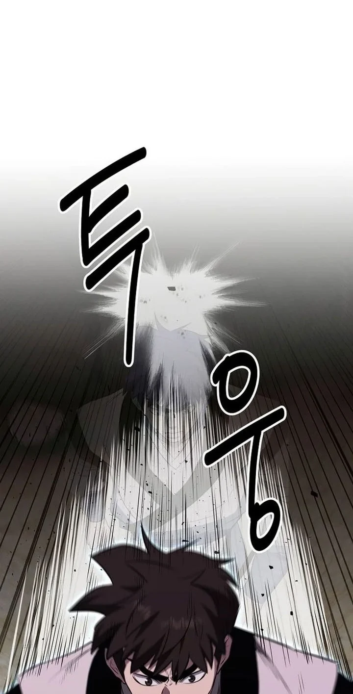 The World’s Best Kunlun Tavern Chapter 107 Gambar 59