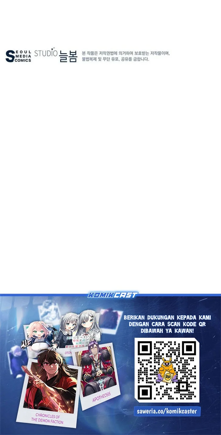 The World’s Best Kunlun Tavern Chapter 107 Gambar 65