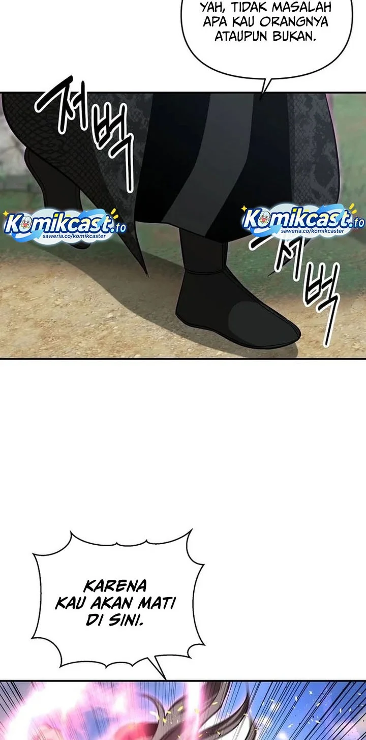 The World’s Best Kunlun Tavern Chapter 107 Gambar 7