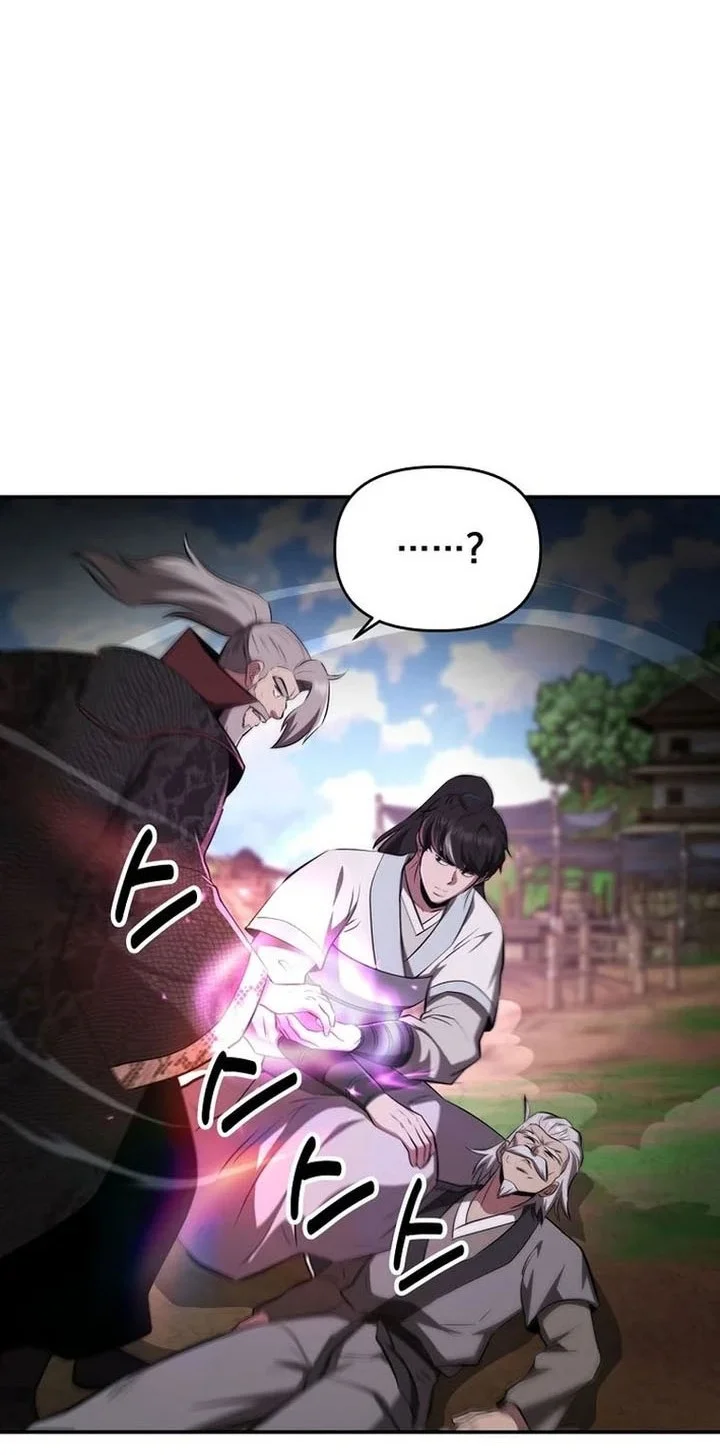 The World’s Best Kunlun Tavern Chapter 107 Gambar 9