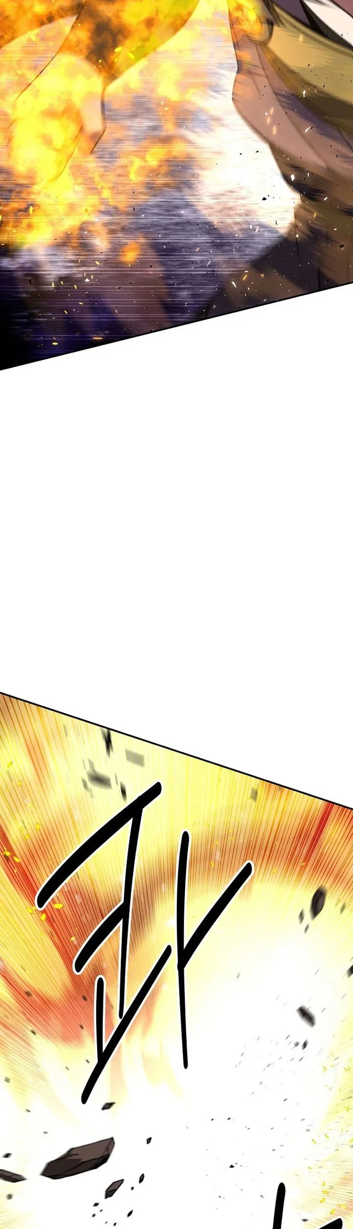 The World’s Best Kunlun Tavern Chapter 108 Gambar 24