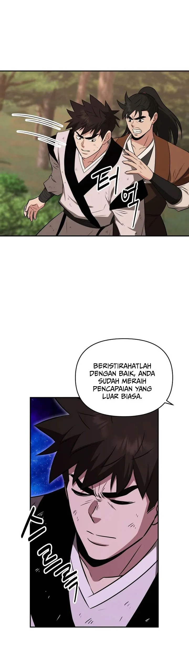 The World’s Best Kunlun Tavern Chapter 108 Gambar 36