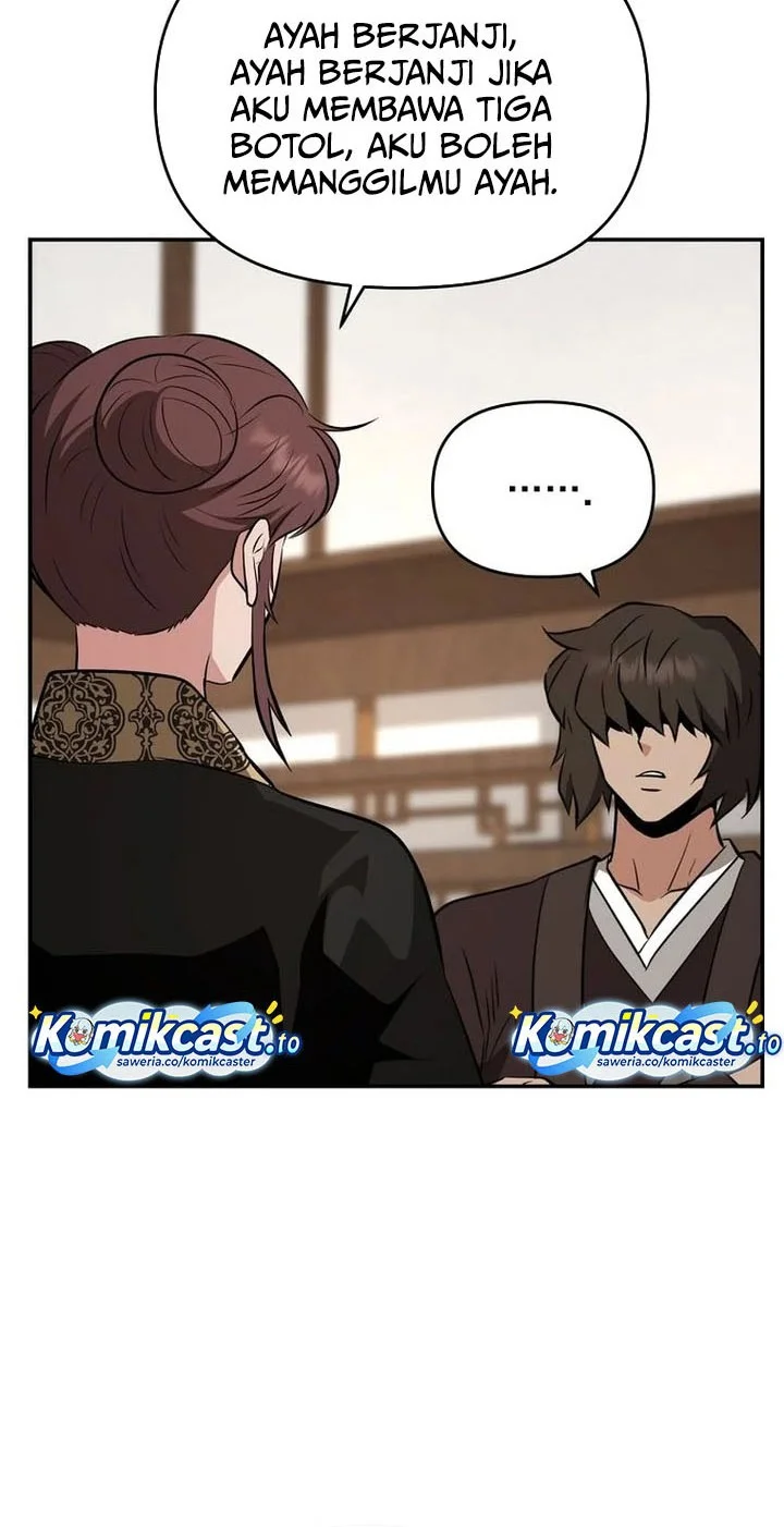 The World’s Best Kunlun Tavern Chapter 108 Gambar 41