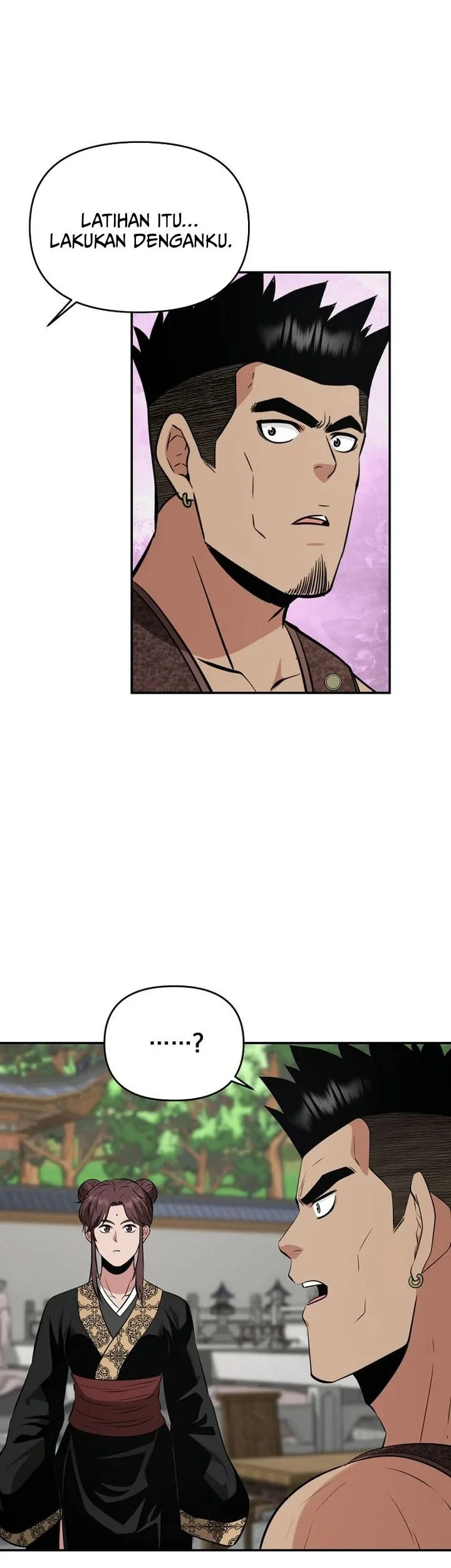 The World’s Best Kunlun Tavern Chapter 108 Gambar 50