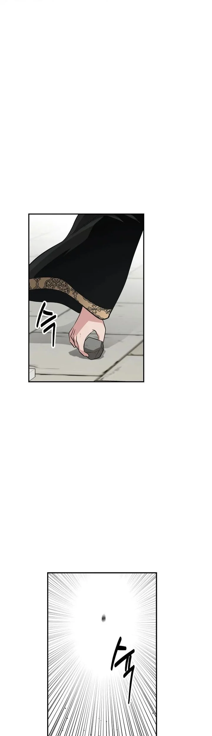 The World’s Best Kunlun Tavern Chapter 108 Gambar 52