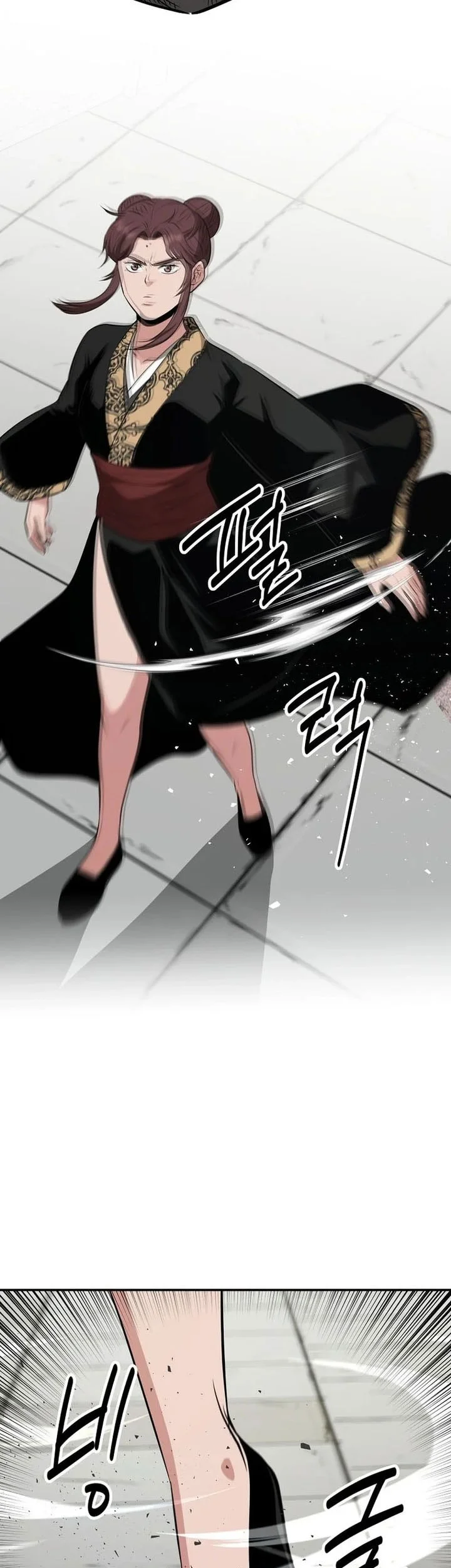 The World’s Best Kunlun Tavern Chapter 108 Gambar 54