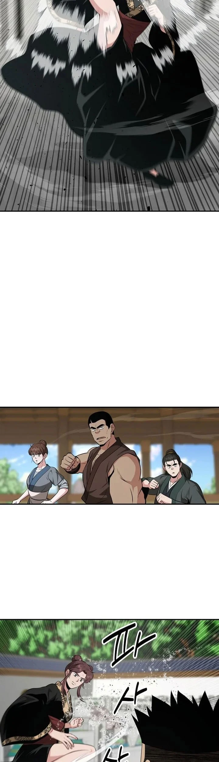 The World’s Best Kunlun Tavern Chapter 108 Gambar 56